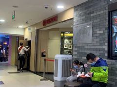 -海底捞火锅(崇文门新世界百货店)