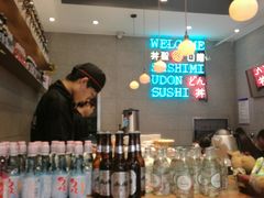 -井圣日膳(万达店)