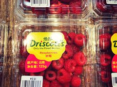 -果蔬好生活超市(乐堤港店)