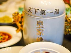 -翕间食·精致淮扬菜(江苏大剧院店)