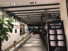 -渔米粥(罗湖店)