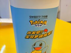 -7分甜(武林银泰店)