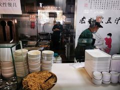 -老磁器口豆汁店(天坛店)
