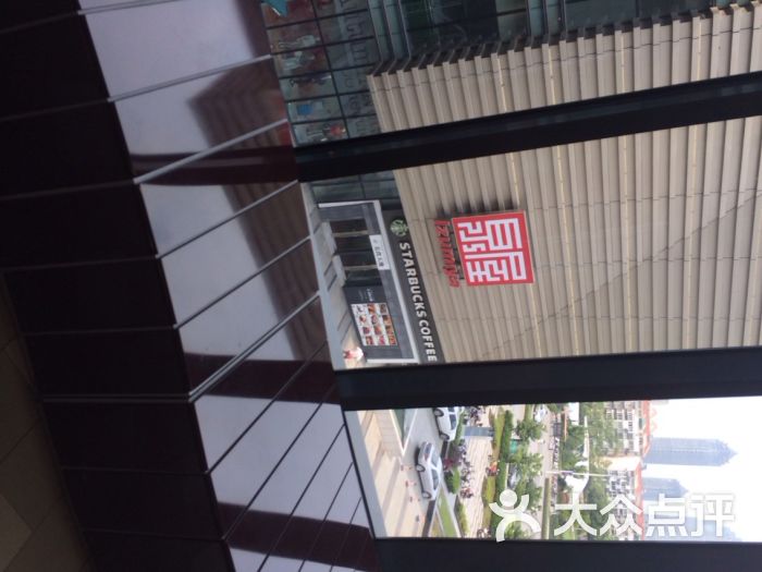 泉屋百货直营超市-其他-iphone_upload_pic图片-苏州购物-大众点评网