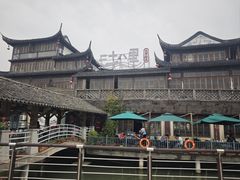 -二十八里太湖船菜(吉祥路店)