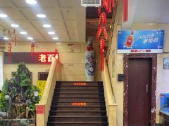 -王府酒店(兴华南街铁西百货店)