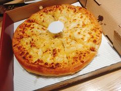 -尊宝比萨(较场口店)