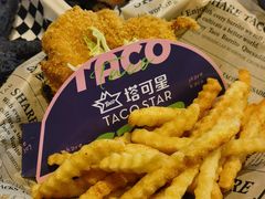 -TACO STAR 塔可星(下沙宝龙店)
