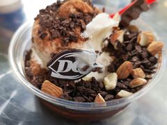 -DQ·蛋糕·冰淇淋(大宁国际商业广场店)