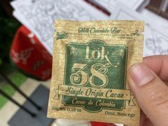 -仲盛世界商城
