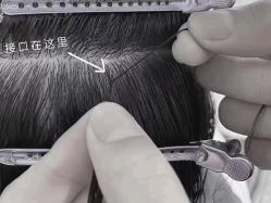 -JUNO hair salon