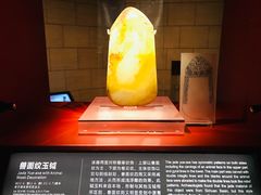 -金沙遗址博物馆