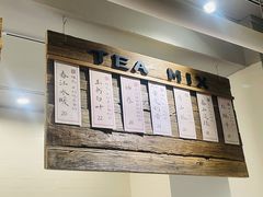 -成川茶店·潮汕工夫浓茶(万象店)