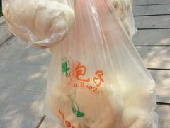-袁大头包子(光华路店)