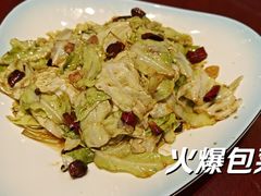 -套娃酒店-中餐厅