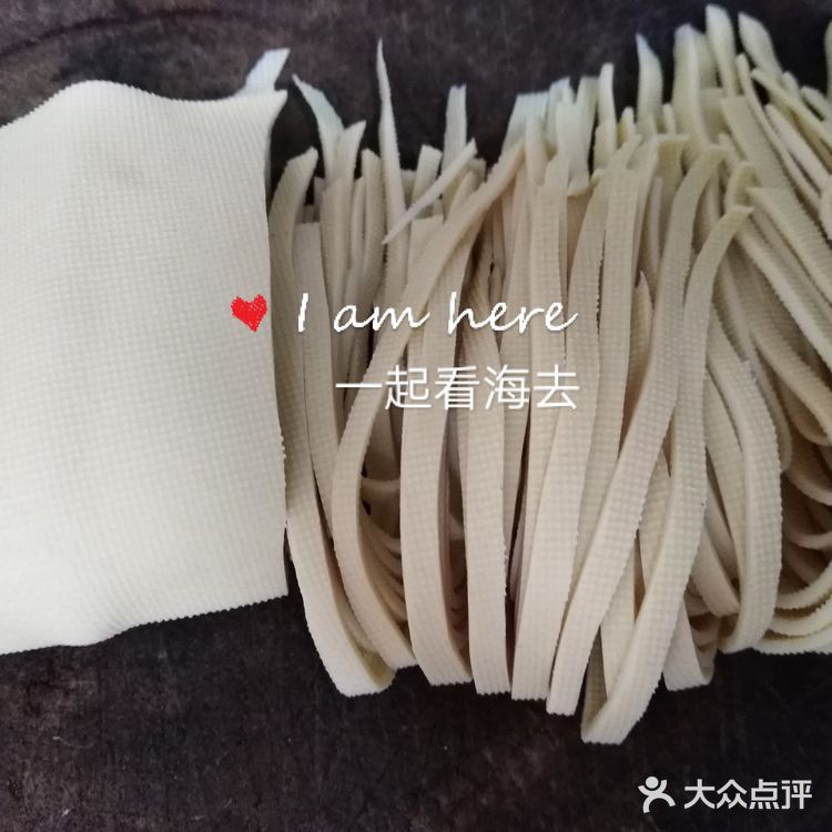 海姐教你家常菜（53）