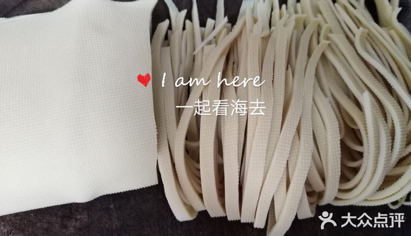 海姐教你家常菜（53）