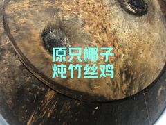 -海晖酒楼·顺德鱼生(荣华店)
