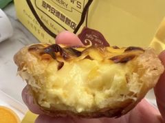 -安德鲁饼店(总店)