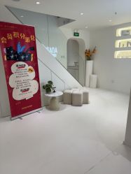 -安那般那皮肤年轻化ANAPANA