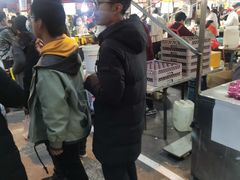 -郭阿姨月亮馍