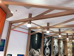 -味千拉面(南虹店)
