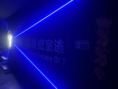 -瞳·实景密室逃脱(护国店)