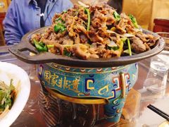 -烤肉季饭庄