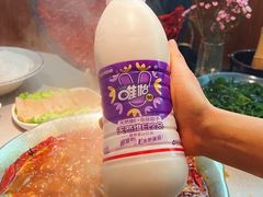 -渝大龙重庆火锅(温泉月亮湾店)