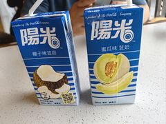 -山水肠粉(盐田店)