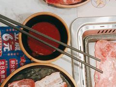 -非烤勿扰自助烤肉(虎门天虹店)