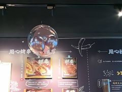 -木屋烧烤(龙岗龙城万科里店)