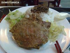 -大圆碗(新兴路店)