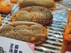 芝麻汤圆包-喜茶(深圳福田星河COCO Park店)