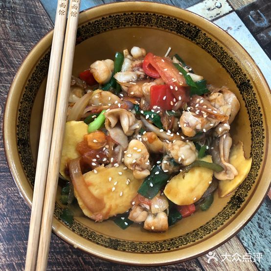 双胞胎面馆(乌镇店)