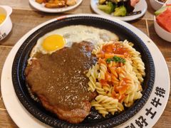 -好士牛排(解放道店)