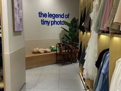 -天真蓝照相馆(五角场百联又一城店)