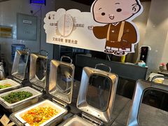 -禅驿嘉定院子-禅欢江景餐厅·中餐·户外烧烤定制(乐山大佛店)