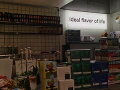 -明谦·Coffee&Cocktail Bar(美您公园店)