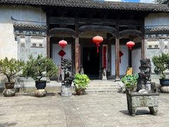 -徽商大宅院