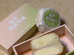 -好利来(温江新尚天地店)