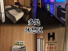 -海德温泉生活馆(朝阳大悦城店)