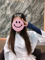 -愉己冥想·护发专门店