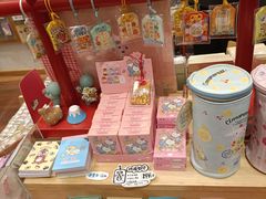 -猫的天空之城概念书店(杭州南宋御街店)