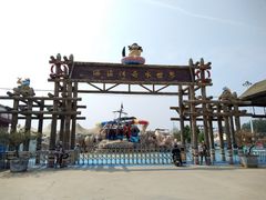 -海盗传奇水世界