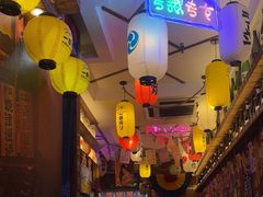 -坂吉屋·居酒屋深夜食堂(龙湖店)