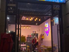 门面-贵州风味小馆(世茂茂悦里)