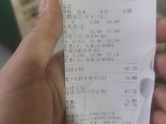 -泸溪河桃酥(欧尚店)