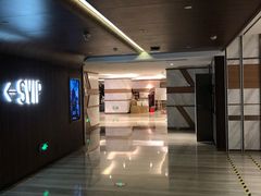 -英皇电影城(英皇集团中心IMAX店)