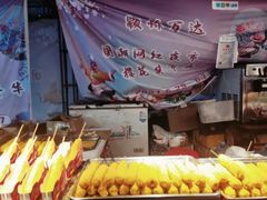-上海颛桥万达广场